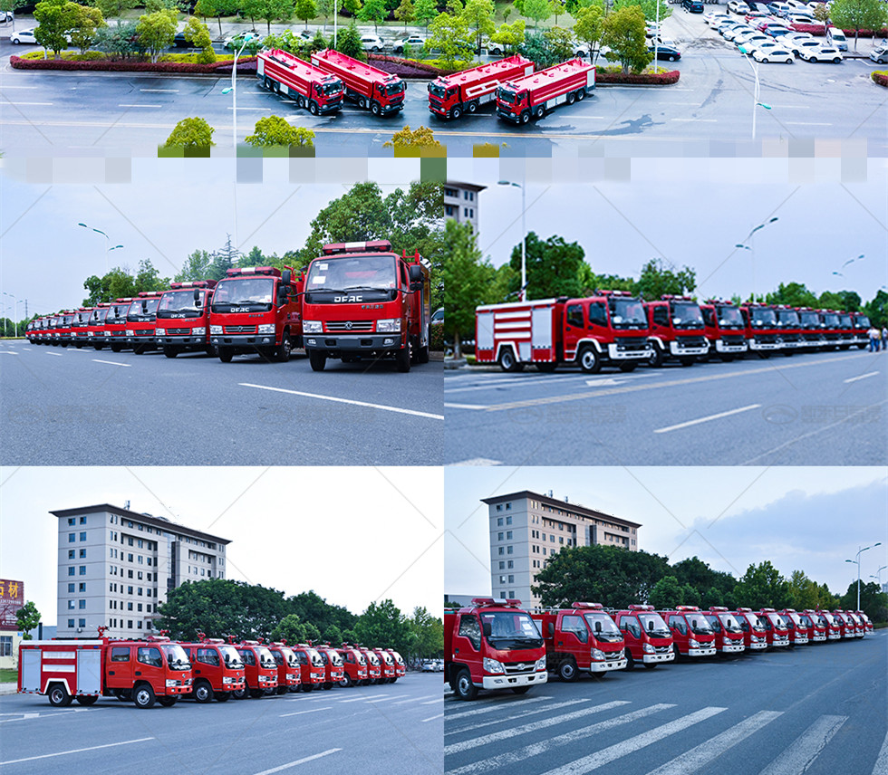 重汽豪沃8噸水罐消防車